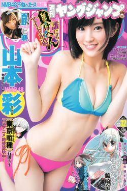芭比之魅力公主学院