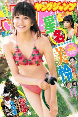 奈何BOSS又如何