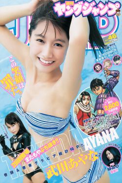 莲花楼电视剧免费观看完整版