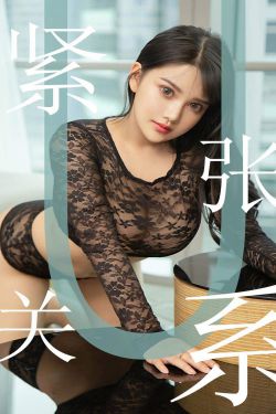 光辉岁月电影