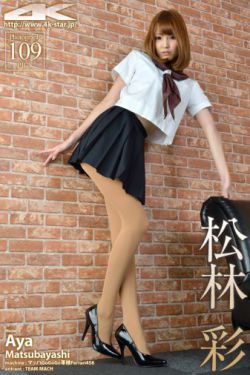 请给我