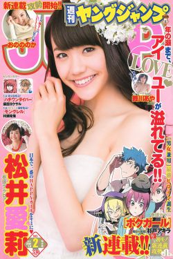 自己在家如何做个假棒