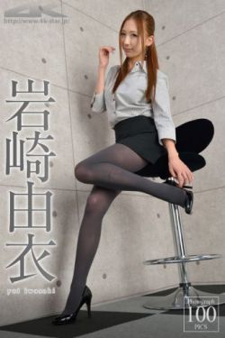 男生贾里
