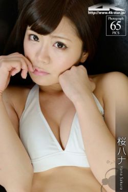 隔壁的女孩儿