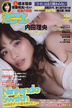 妈妈的爱